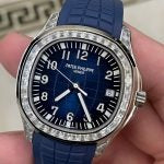 Patek Philippe Aquanaut